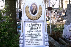 Greczany. Napis na pomniku. Jak się powiększy, to widać błędy